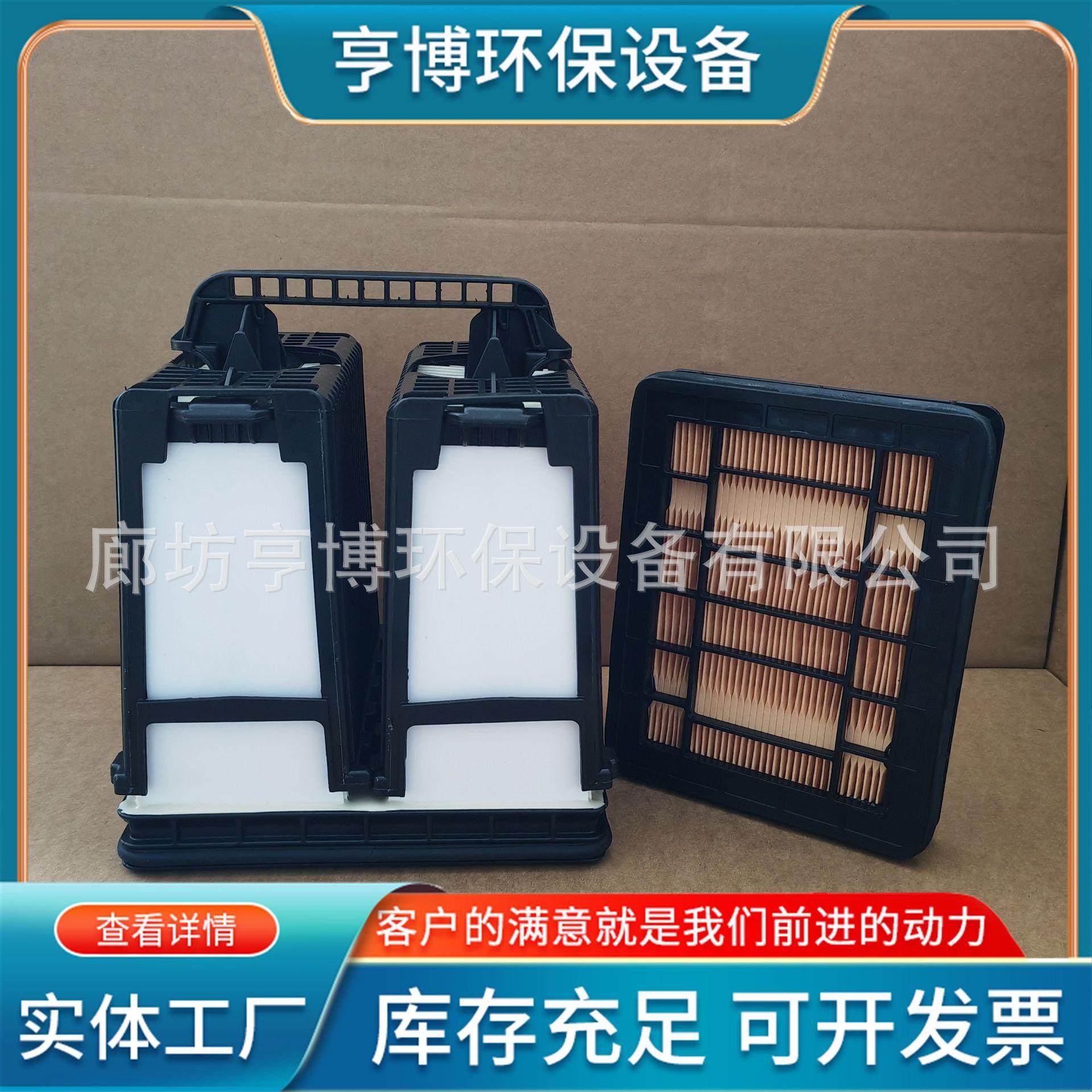 600-319-2700 600-185-2800 600-185-2710PC135-10挖掘机空气滤芯,标准件/零部件/工业耗材,滤芯,淘宝优惠券,粉丝福利购,淘宝优惠卷