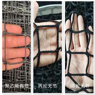 网球网 标准训练比赛型网球场隔离拦网 室内外便携式网球球网