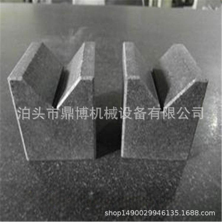 厂家现货直销大理石v型架 100*90° 花岗石v型块 大理石v型块,机械设备,其他机械设备,淘宝优惠券,粉丝福利购,淘宝优惠卷