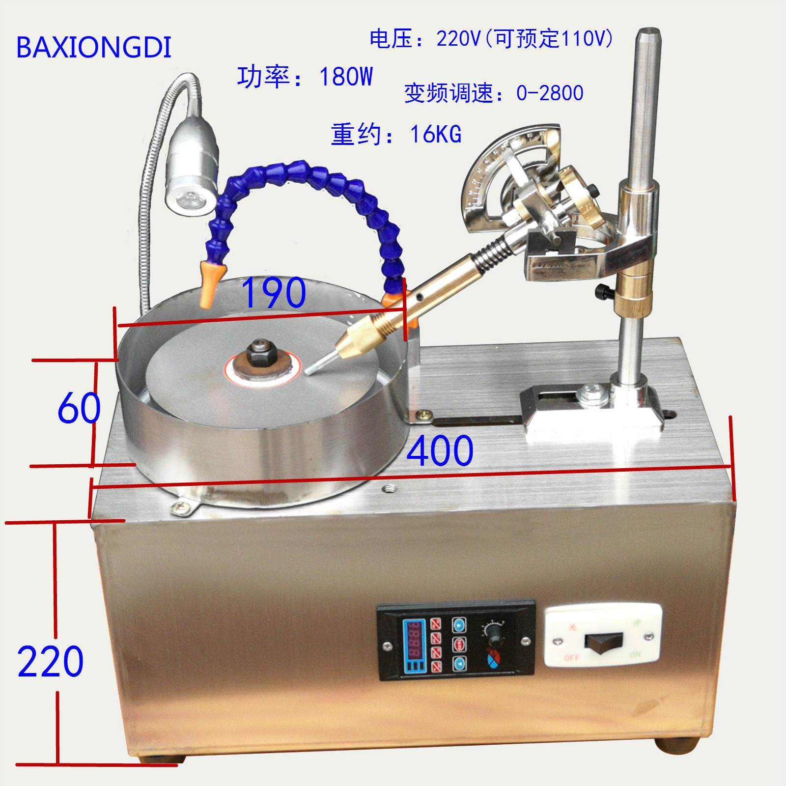 华益宝石珠宝石加工打磨角度机平磨抛光刻面机械磨刀机印章打磨机图片