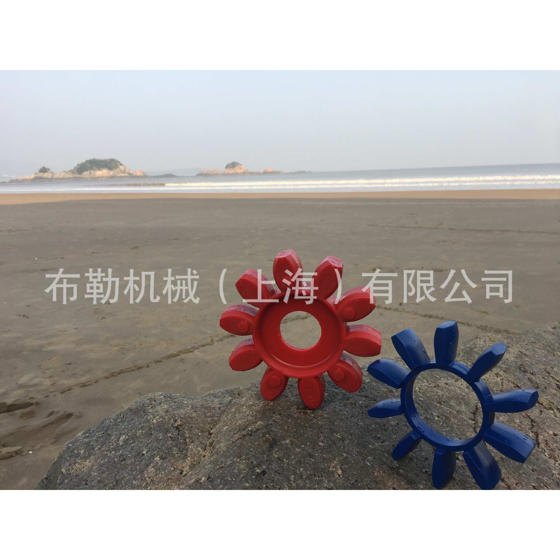 XL6型星型联轴器/软连接GS14梅花瓣弹性体块/胶垫CJ缓冲垫减震垫