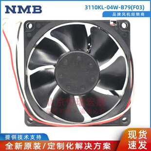 3110KL-04W-B79-F03 NMB-MAT美蓓亚 直流风机 12V 0.38A