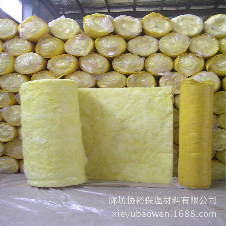 铝箔贴面离心玻璃棉毡保温隔热玻璃棉卷毡屋顶吸音卷棉毡