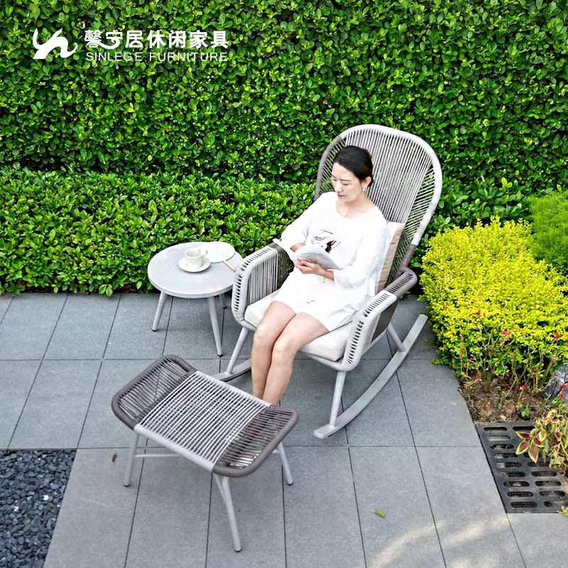 馨宁居阳台摇椅家用民宿休闲北欧风格客厅现代简约户外藤编摇摇椅