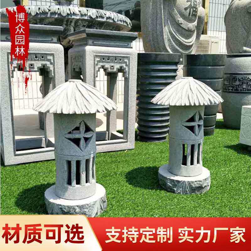 花岗岩太阳能石灯大理石仿古做旧青石石灯别墅园林庭院石灯摆件