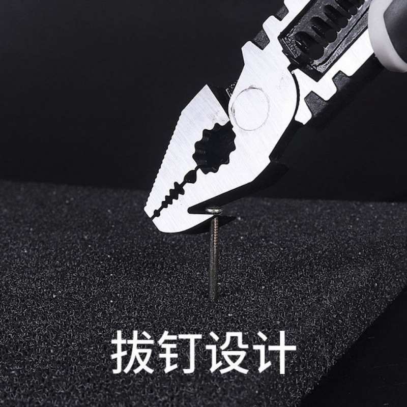 老钳匠多功能虎头钢丝钳剥线起钉省力专业级9寸工业级钢丝钳电工