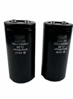 CD135 200V18000UF 250V18000UF 原厂原盒大功率电容器尾部带螺