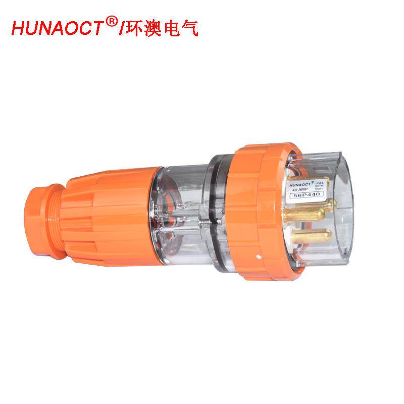 HUNAOCT环澳户外澳标工业防水防雨三相四线耦合连接器插头56P440