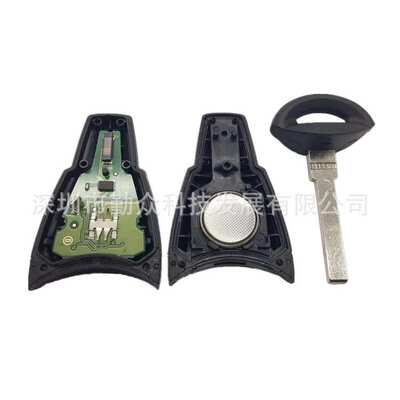 萨博汽车钥匙适用萨博智能遥控钥匙315/433频率7946芯片LTQSAAM43