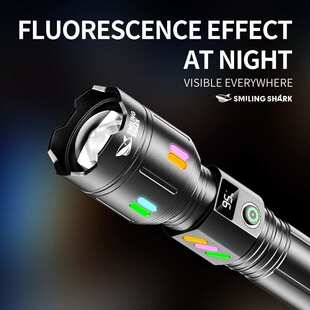 New outdoor lighting long-range bright light flashlight