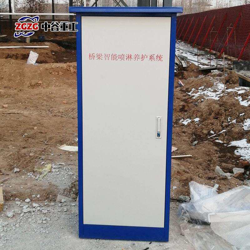 自动T梁喷淋养护伸缩摇摆喷头喷洒桥梁预制梁养护智能喷淋控制
