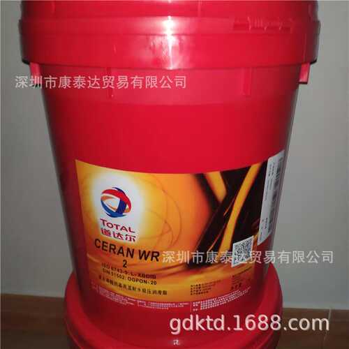 道达尔爱助力抗磨液压油AW 32、TOTAL AZOLLA AW 32 46 68 100