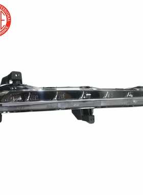 适用2015-17索纳塔SONATA前雾灯92207C1000 92208C1000