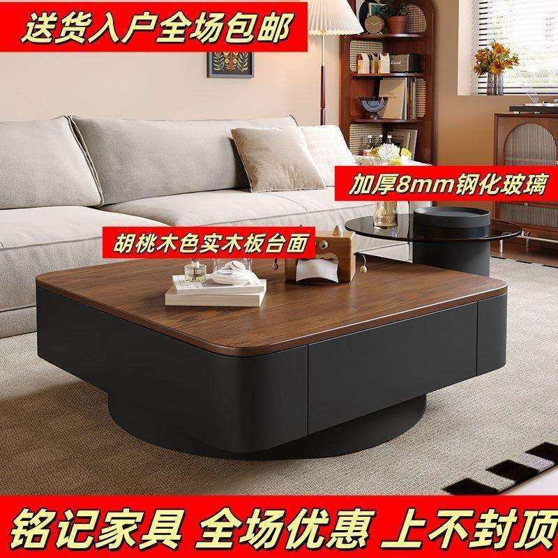 方形岩板茶几现代简约轻奢客厅高级家用中古风黑色茶桌极简组合,鲜花速递/花卉仿真/绿植园艺,割草机/草坪机,淘宝优惠券,粉丝福利购,淘宝优惠卷