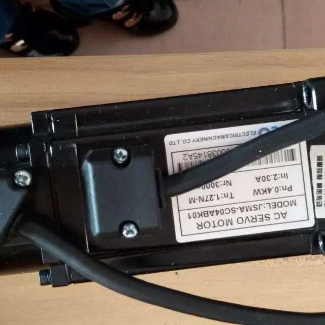 东元伺服电机广东总经销商JSMA-SC04ABK01-0.4KW