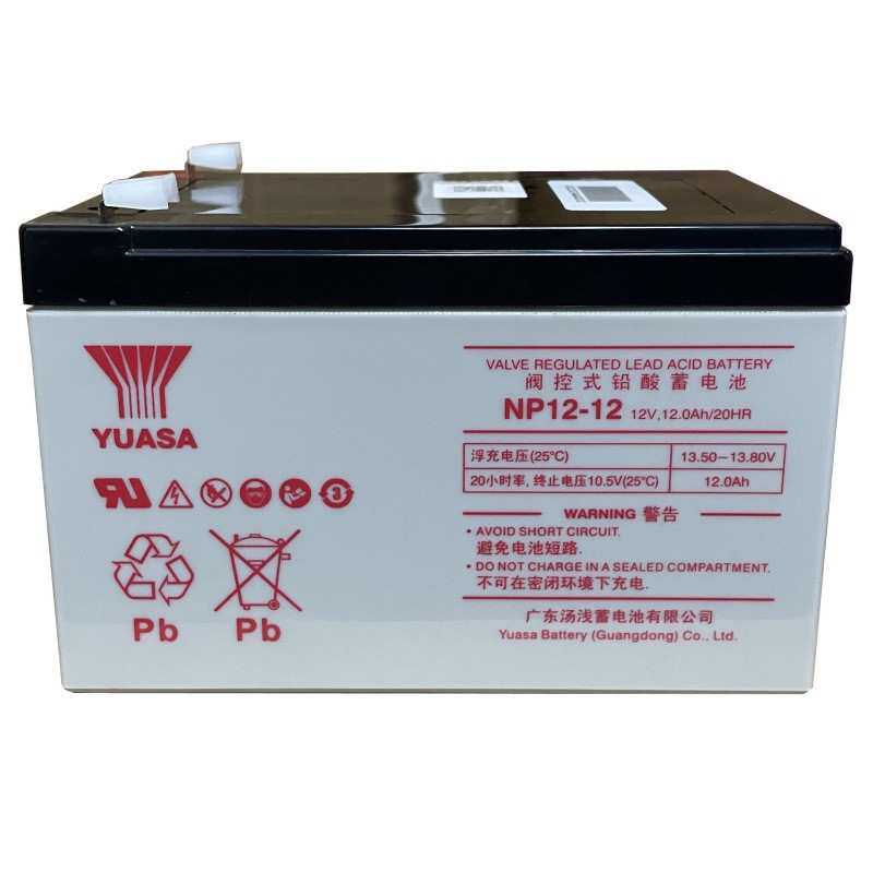 汤浅蓄电池NPH5-12 12V5AH 后备电源 数据基站 直流通信