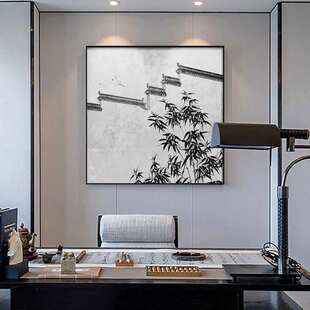 徽派马头墙竹子新中式书房茶室挂画玄关走廊过道壁画办公室装饰画
