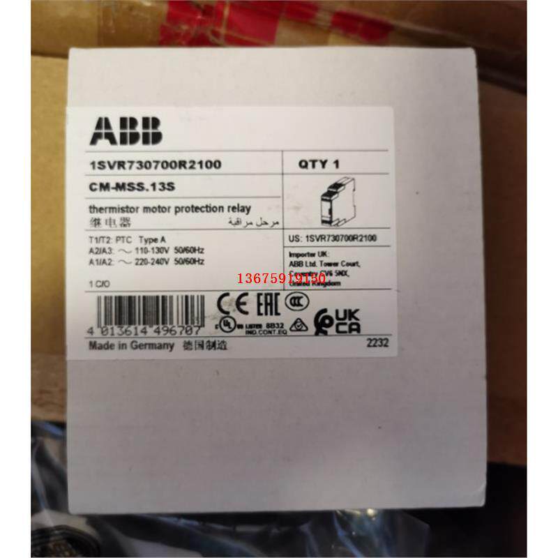 ABB热敏电阻继电器CM-MSS.13S110-130VAC,220-240VAC