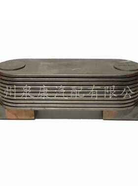 4095097机油冷却器芯  重庆K19 K38柴油发动机配件 现货