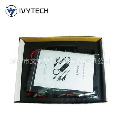 艾维泰科通用型BNC口 100MHz高压差分探头P5210A探头P5205A探头