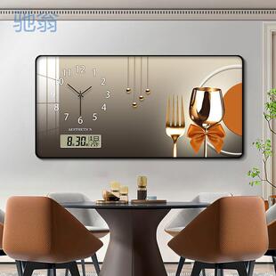 Bnj2024新款轻奢现代酒杯餐厅装饰画电子万年历钟表挂画挂钟客厅