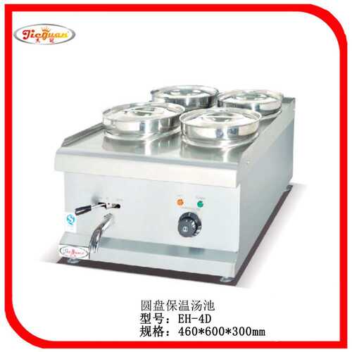 杰冠EH-6D六头圆盆保温汤池EH-4D四盆EH-2D两盆商用不锈钢薯条