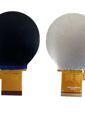 2.1寸tft液晶显示屏圆形智能家居40pin LCD液晶显示屏 ips