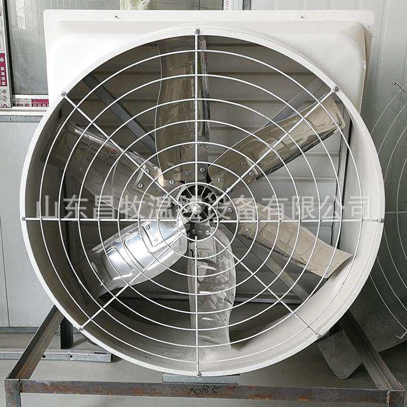1060型玻璃钢负压风机厂家销售批量供应负压风机玻璃钢风机