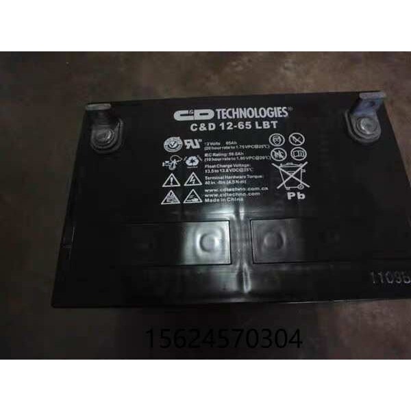 大力神 西恩迪CD蓄电池C&D 12-65LBT 12V65AH 直流屏ups eps光伏
