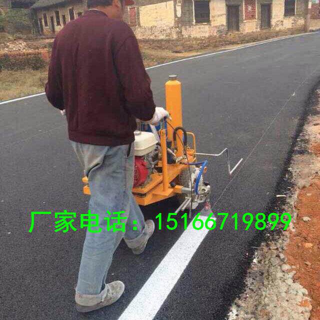 操作简单划线机停车位道路冷喷画线机手推车载马路冷喷式标线机