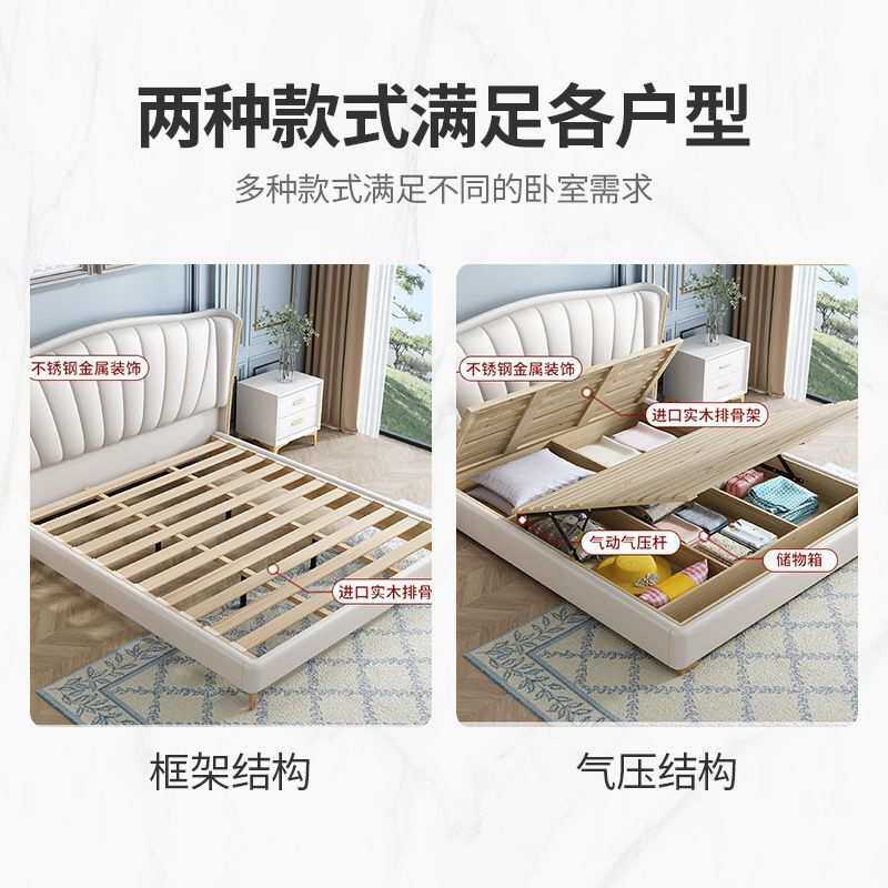 意式轻奢新款皮艺床小户型家居加宽双人床公主豪华高档储物单人床