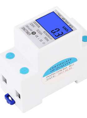 DDS528L背光显示家用单相导轨电子式多功能电能表5-32A 230V 50Hz