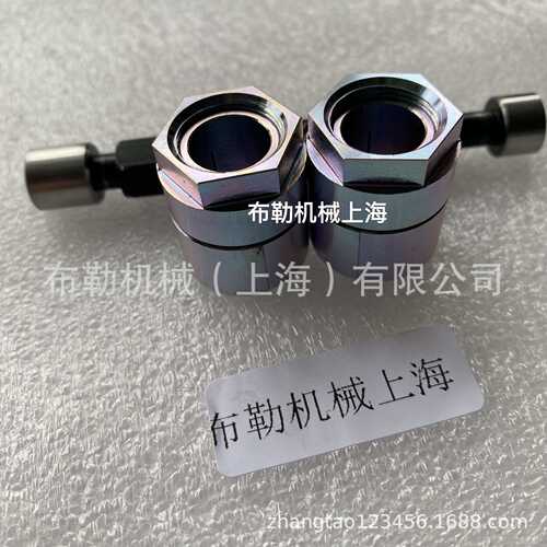 布勒胀紧套/螺母型免键轴衬KTR锁紧螺母CL42X67ML-B/CL45X73ML-B