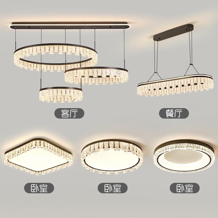 意式极简客厅吊灯2025新款一帘幽梦大厅主灯护眼灯具全屋套餐组合