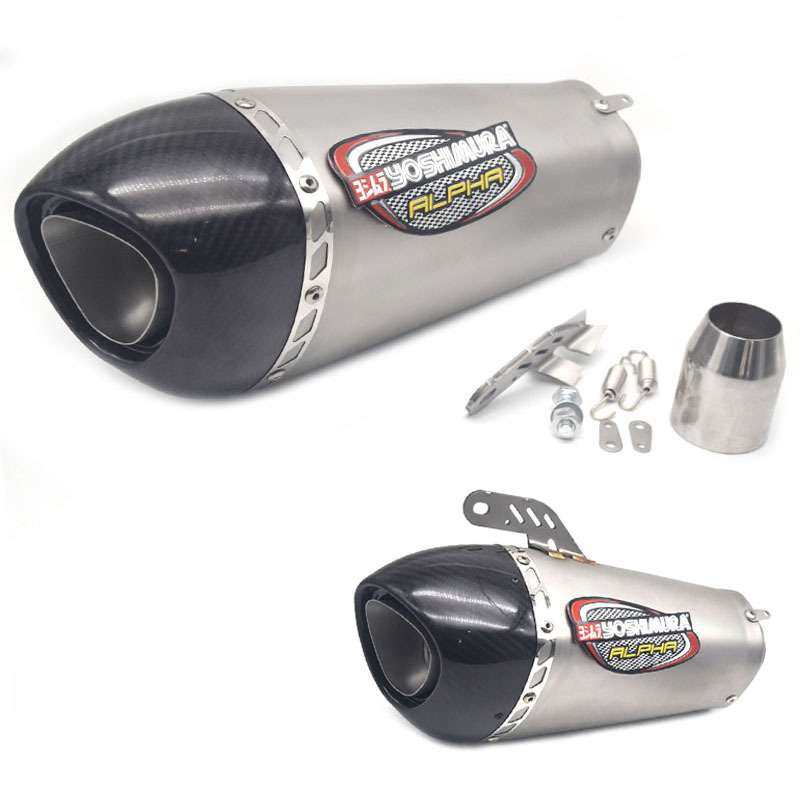 通用摩托机车碳纤尾吉村排气管阿尔法AT1改装GSX250R 赛250 Z900,电子元器件市场,其它元器件,淘宝优惠券,粉丝福利购,淘宝优惠卷
