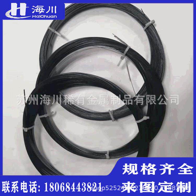 TiNi－01形状记忆合金扁丝弹性好镍钛合金扁丝0.7*0.5