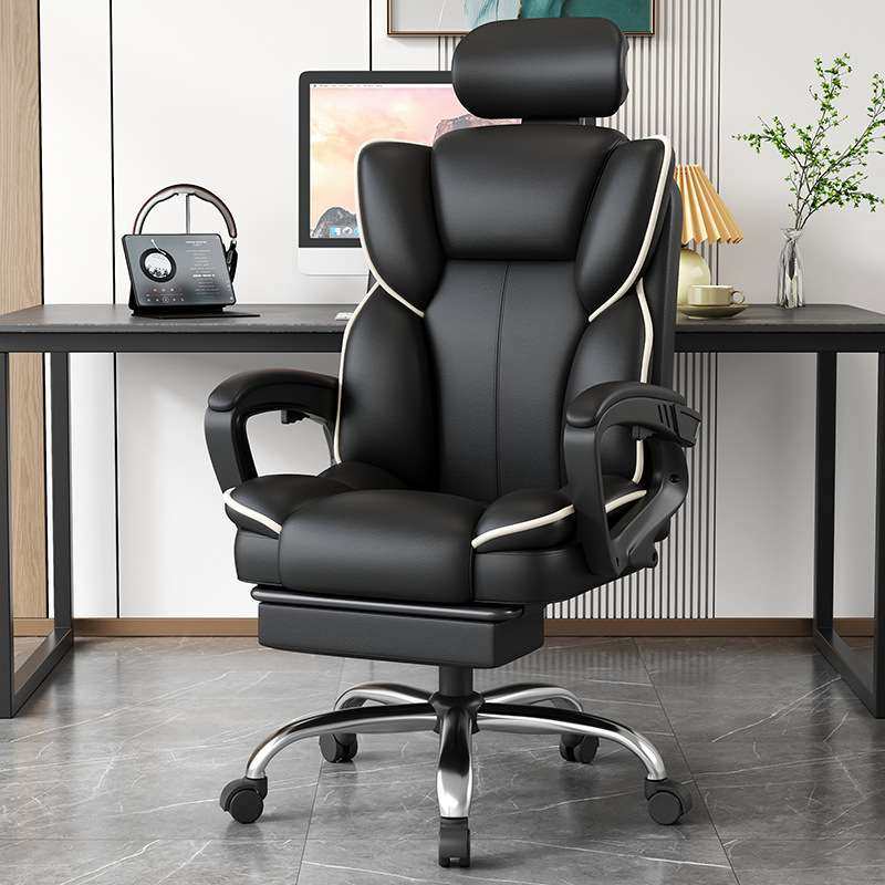 电脑椅家用人体工学椅子可躺舒适久坐电竞椅宿舍靠背沙发休闲转椅,电子元器件市场,其它元器件,淘宝优惠券,粉丝福利购,淘宝优惠卷