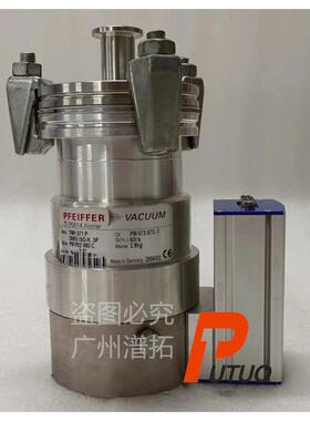 Pfeiffer普发TMH071P涡轮分子泵广州潽拓专业维修