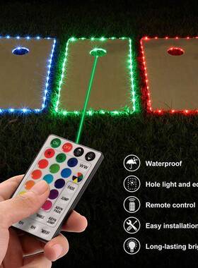 新品RGB皮线管子沙包灯32键红外遥控控制户外夜间游戏led边缘灯