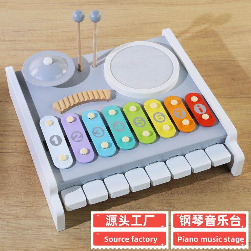木制钢琴音乐台玩具多功能音乐玩具锻炼孩子手眼协调早教儿童玩具