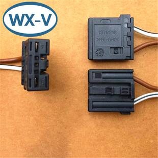 1379218-1线束1379217-1汽车通风座椅电机插头5孔线束连接器插