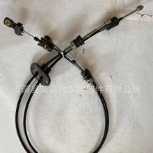 2S65-7E395-BE适用福特换挡线刹车线2S657E395BA