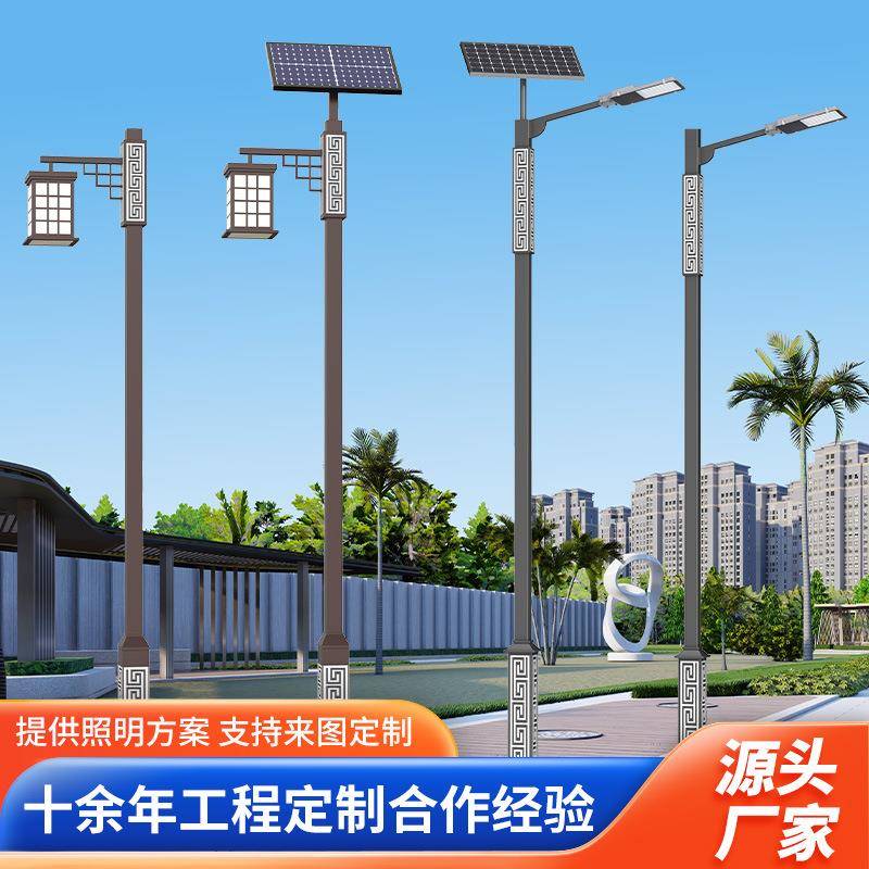 太阳能景观灯户外led3米公园小区复古灯笼中式仿古庭院路灯