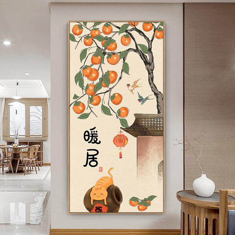 进门暖居玄关装饰画新中式吉祥如意客厅走廊过道装饰画竖版挂画