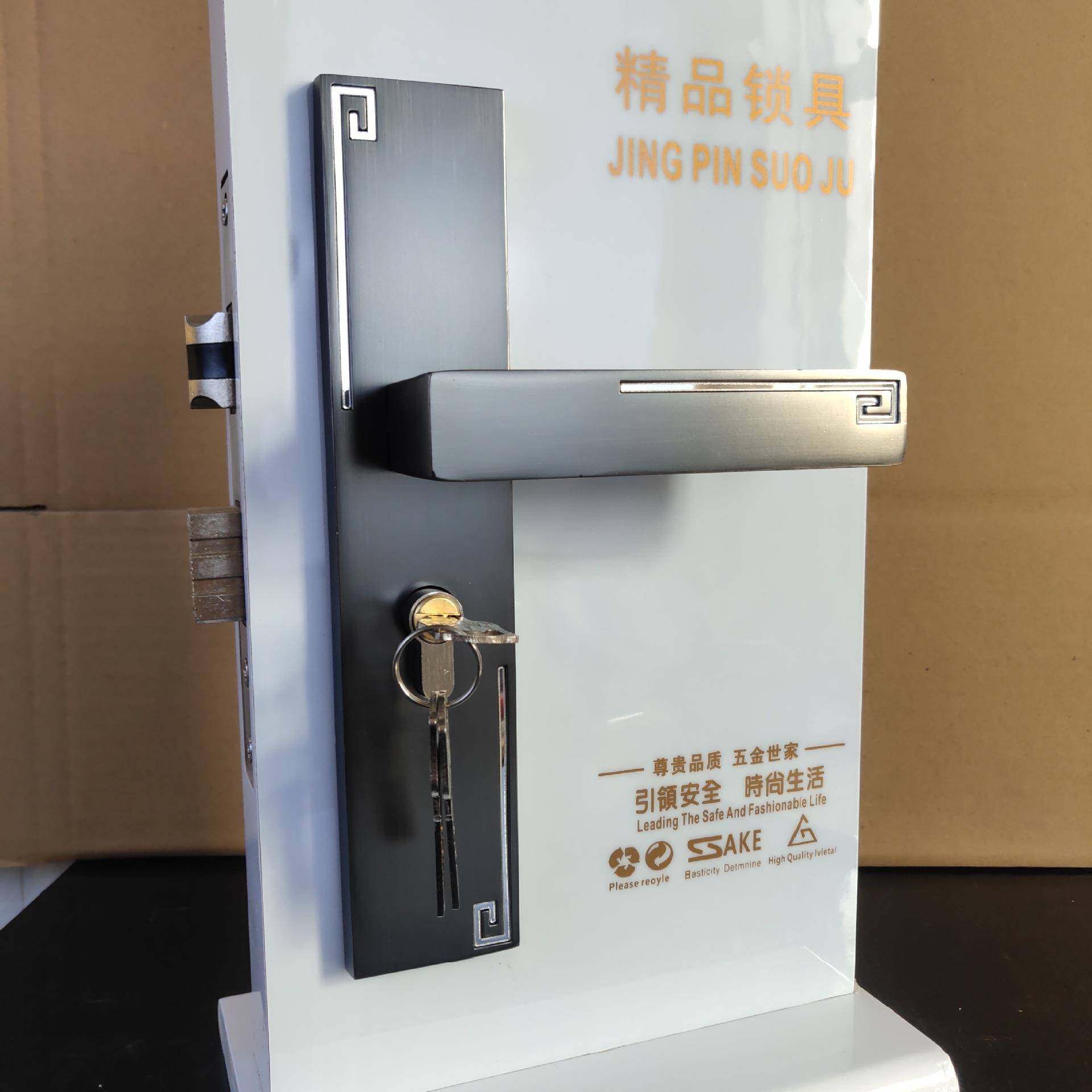 深灰色卧室静音门锁大50静音室内木门锁具中国风实心面板把手