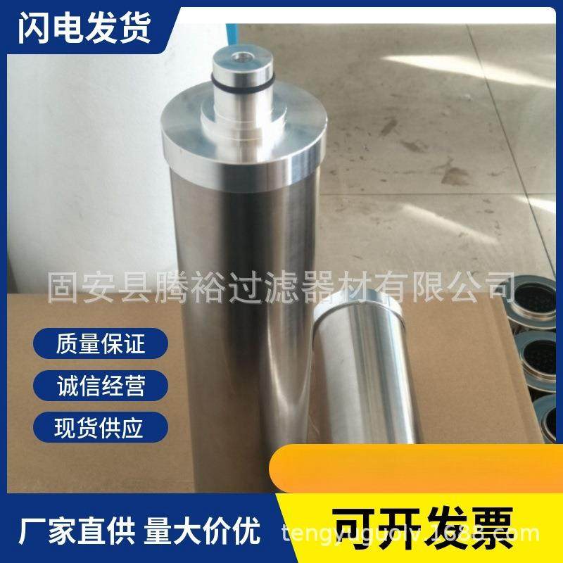 汉钟低温螺杆机用外置油过滤器1英寸大号32305油滤芯,电子元器件市场,其它元器件,淘宝优惠券,粉丝福利购,淘宝优惠卷