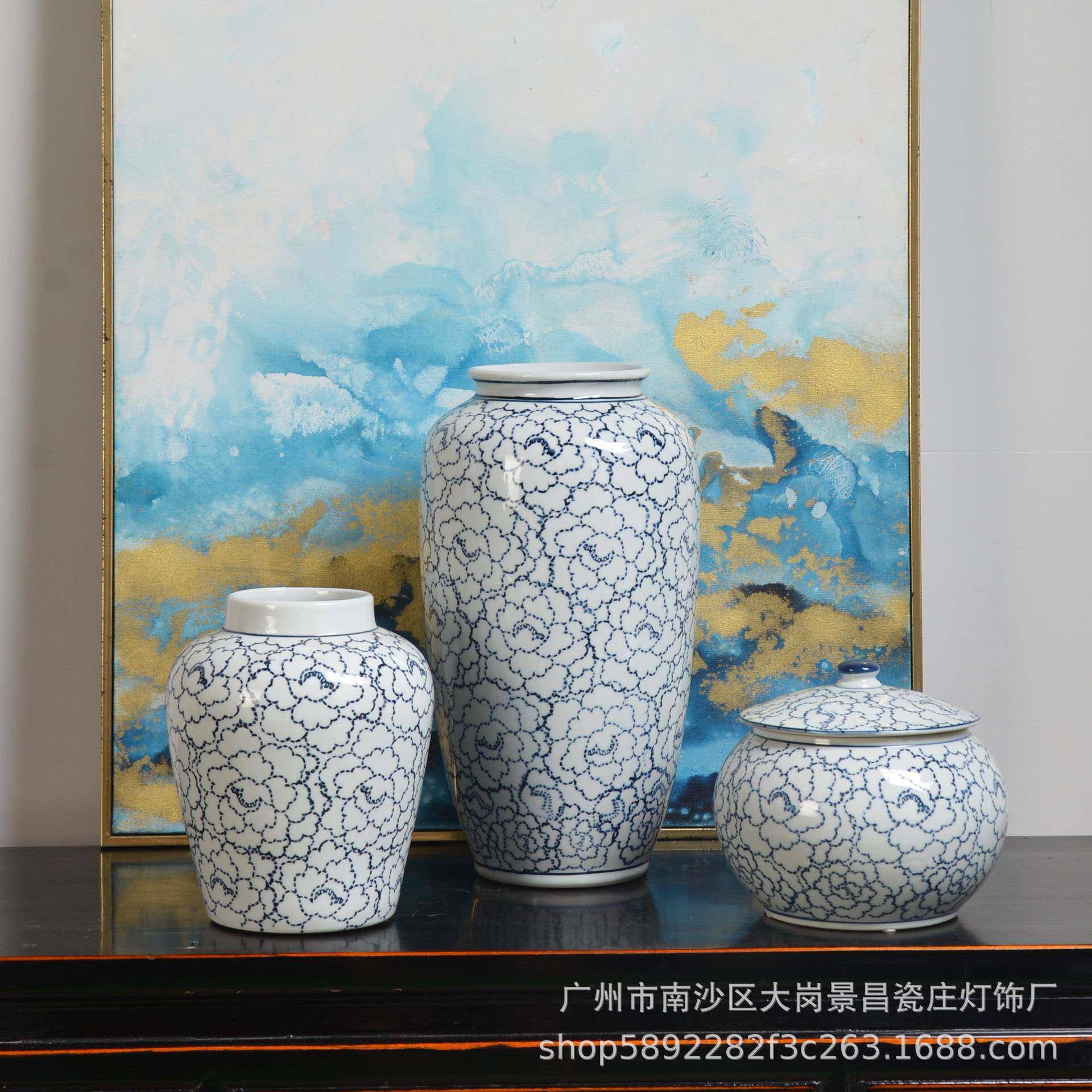 景昌中式青花简约花纹陶瓷罐