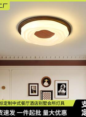 中古风高级感卧室吸顶灯中山家装灯饰简约创意奶油风主卧室房间灯