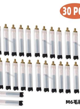 新品焊道处理机毛刷头M6/8/10毛刷枪不锈钢焊斑清洗刷头30PCS