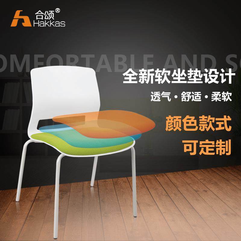 折叠培训椅带桌板会议椅带写字板会议室开会椅培训班椅子,农用物资,其他肥料,淘宝优惠券,粉丝福利购,淘宝优惠卷